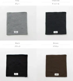 LOCALINA MERIYASU / Neck Warmer