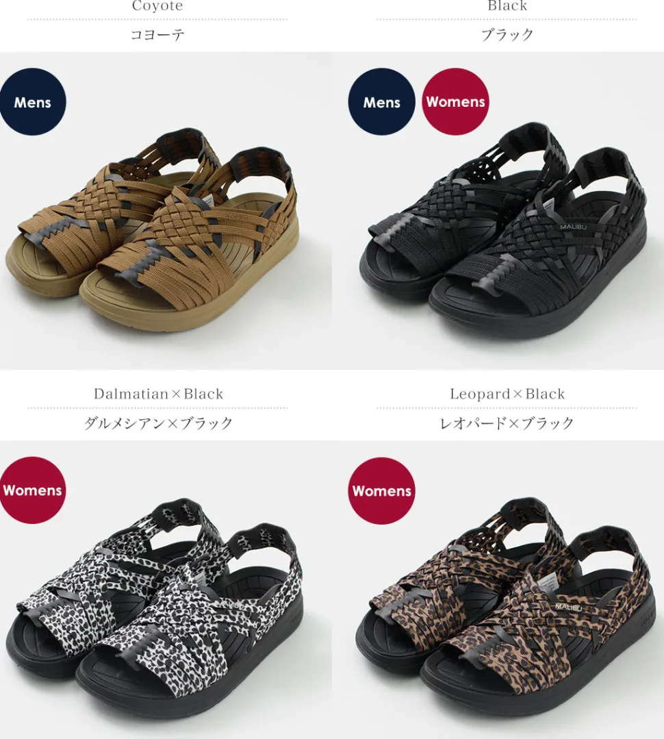 MALIBU SANDALS / Canyon Sandals