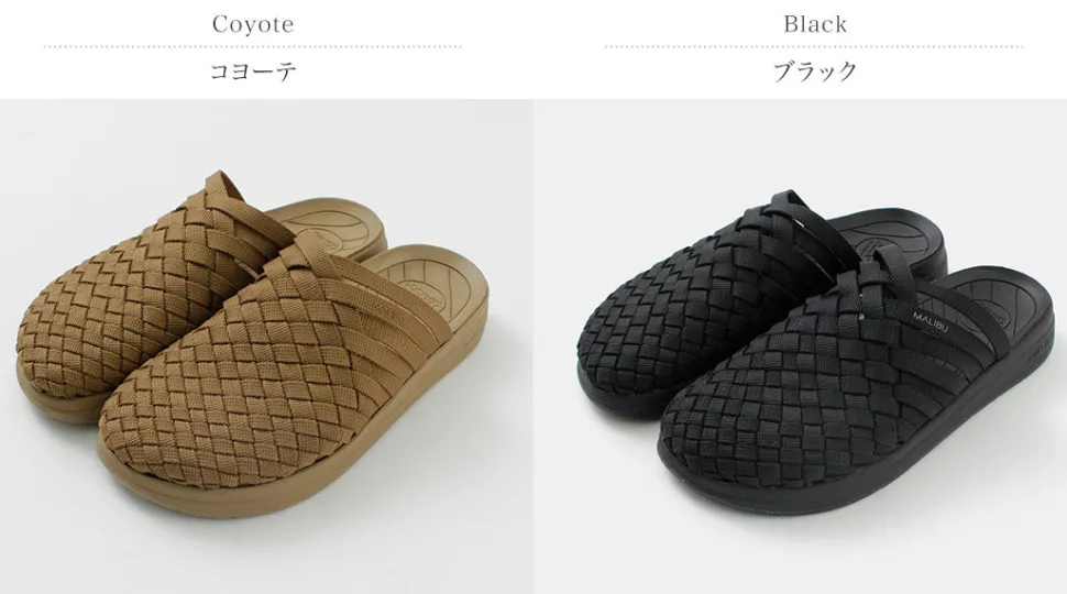 MALIBU SANDALS / Colony Sandals