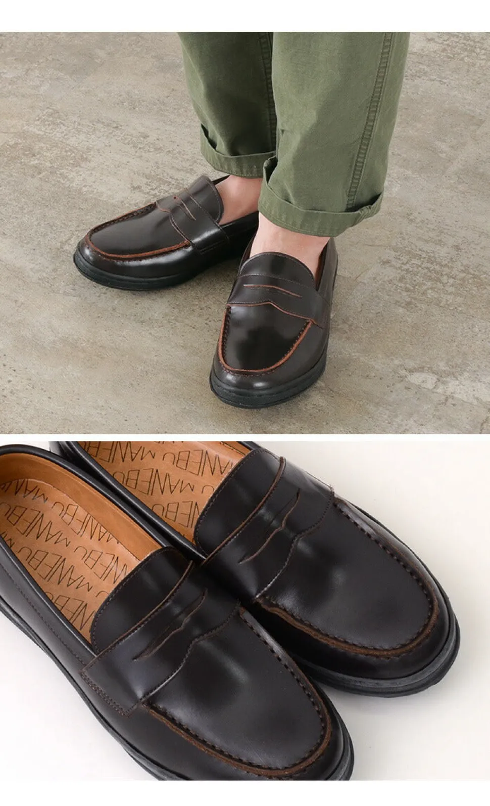 MANEBU / VOVO FACE SKINLeather shoes