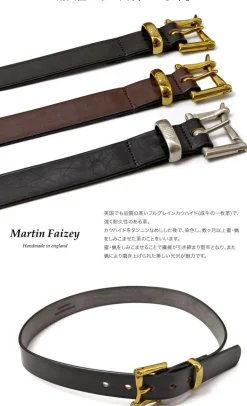 MARTIN FAIZEY / 1.25 inch (30mm) quick release leather belt