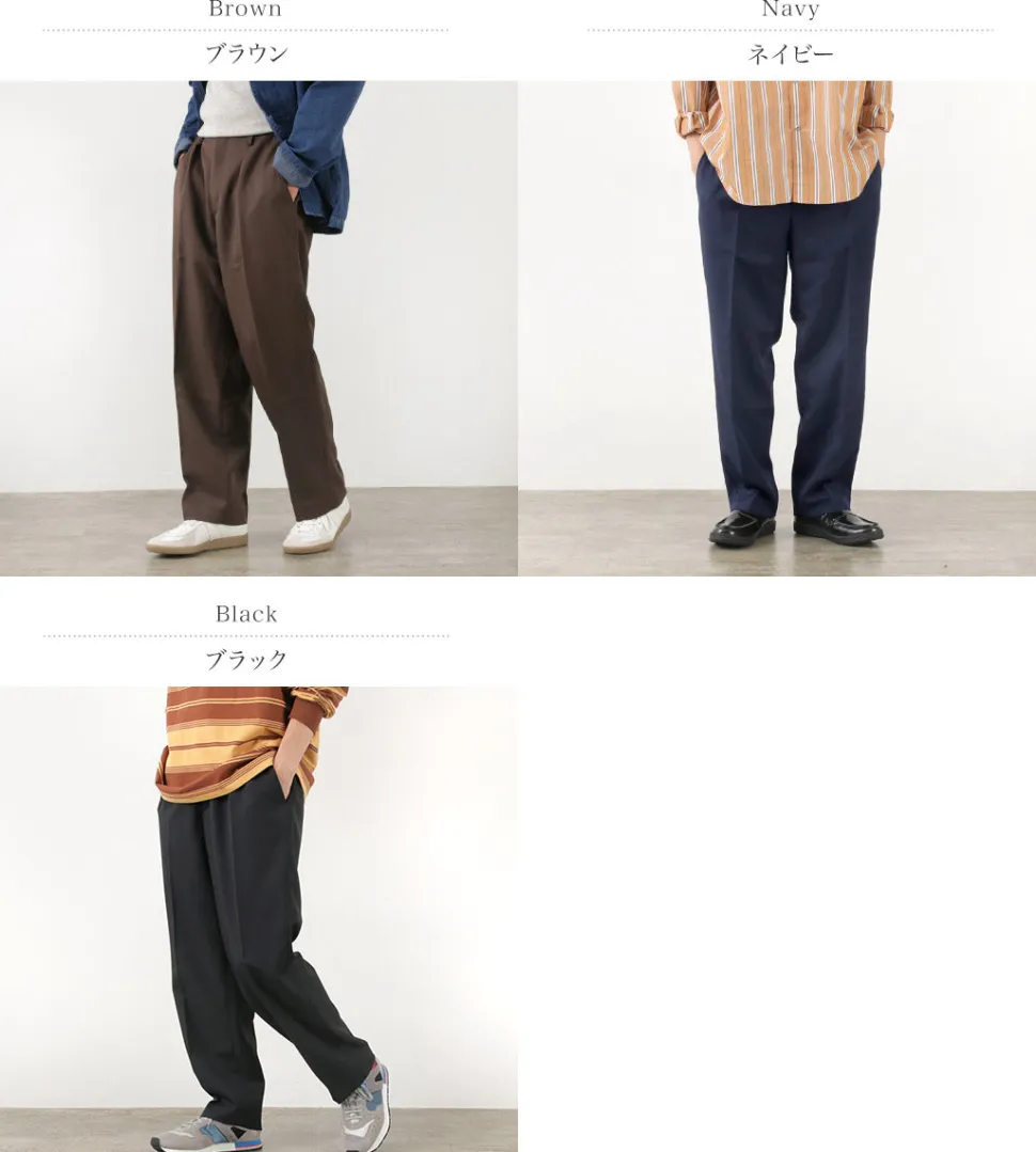 melple / Fairfax 2B Pants