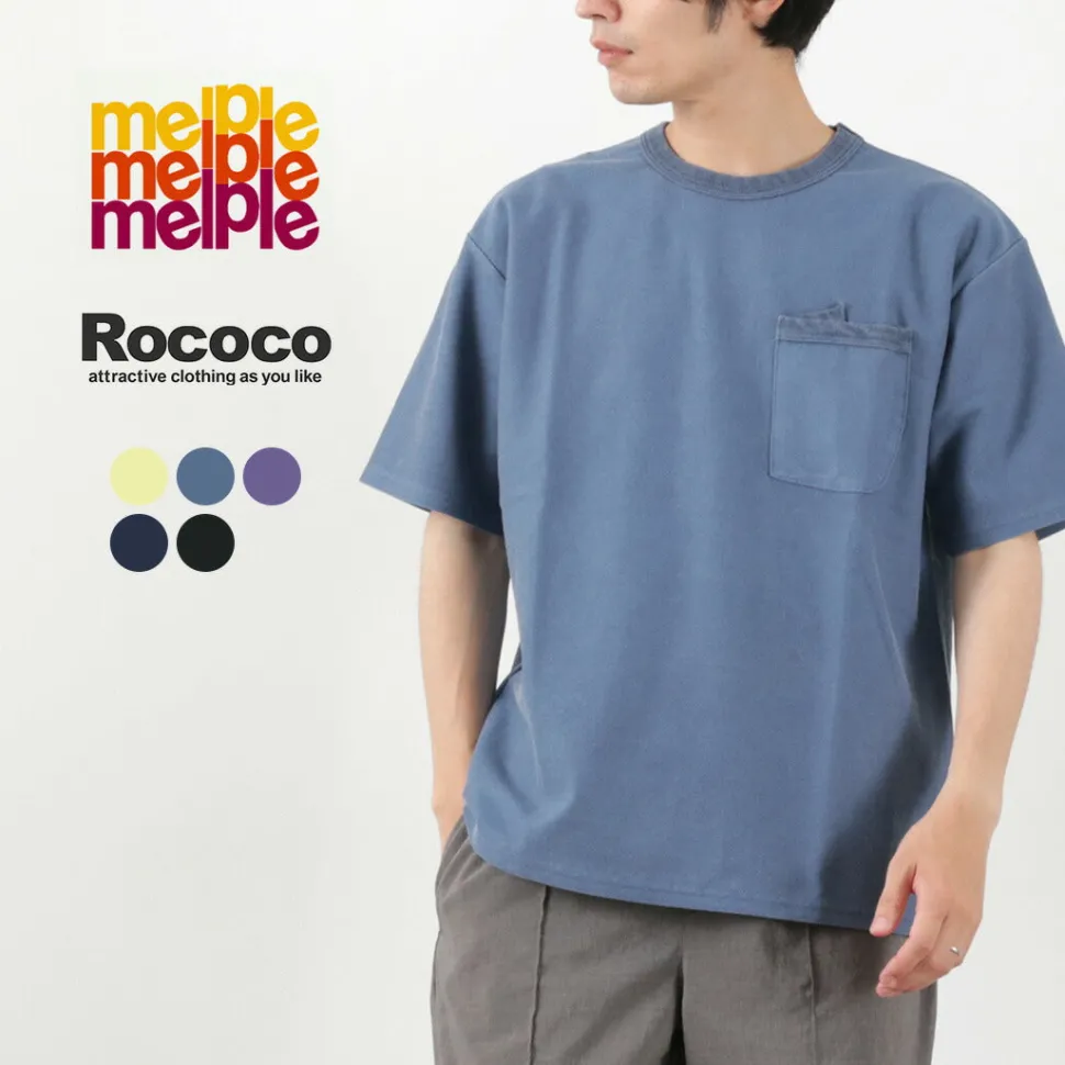 MELPLE / Honeycotech The USEFUL Pocket S/S