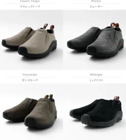 MERRELL / JUNGLE MOC Shoes