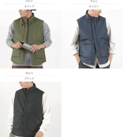 M.I.D.A. / Nylon Padded Vest