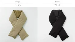 MIFFEW / Reversible Down Muffler