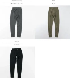 MINUS33 / CHKANCAMAGUS Bottoms