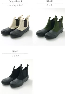 MOONSTAR / All Weather Side Gore Shoes