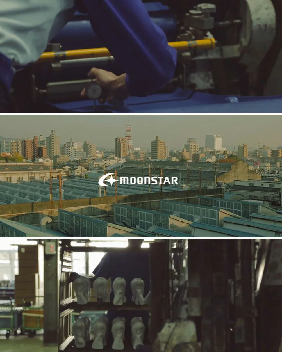 MOONSTAR / All Weather Side Gore Shoes