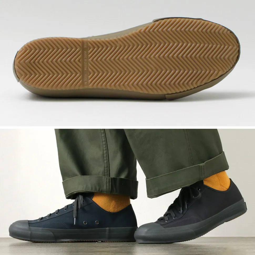 MOONSTAR / Gym Classics Crazy Pattern Sneakers