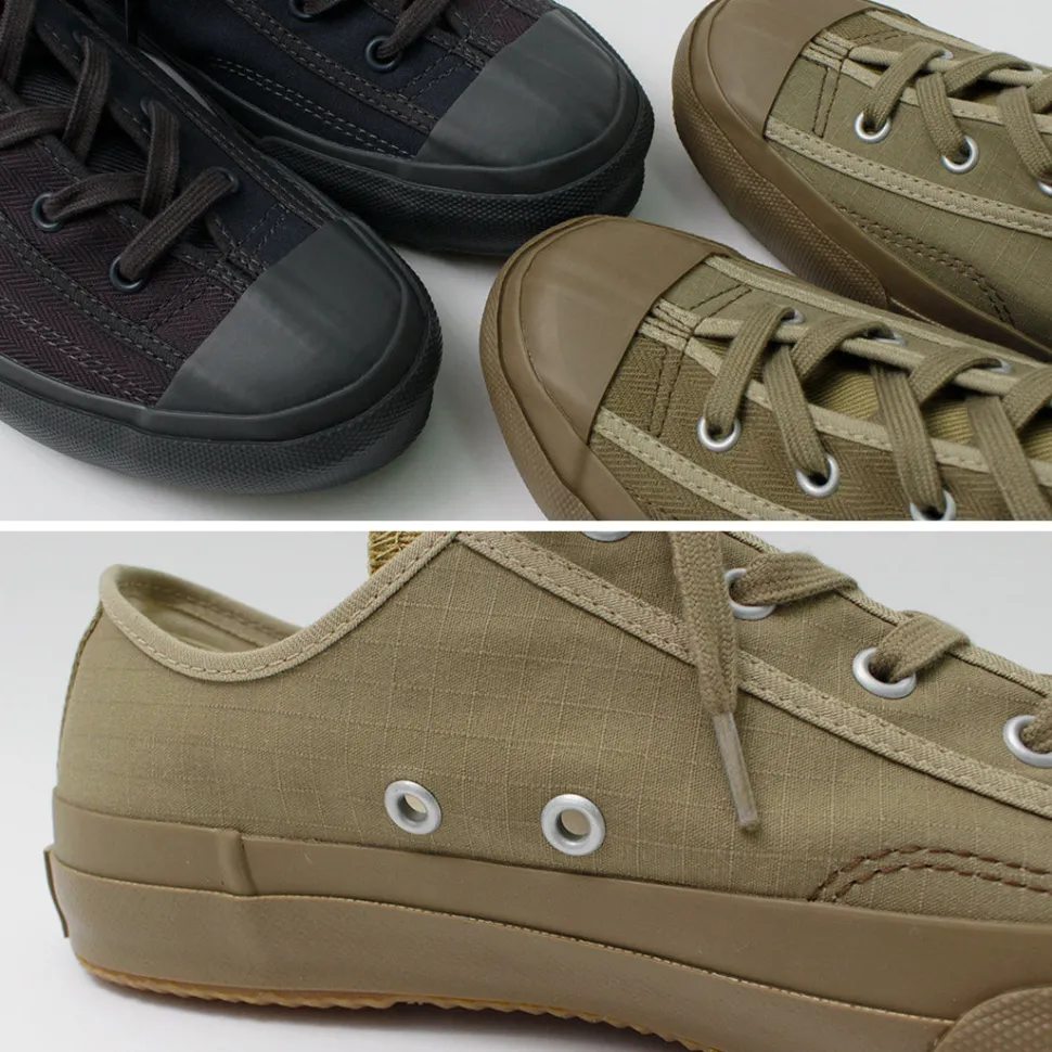 MOONSTAR / Gym Classics Crazy Pattern Sneakers