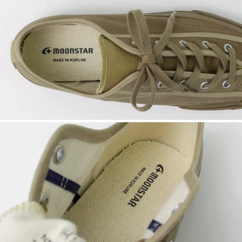 MOONSTAR / Gym Classics Crazy Pattern Sneakers