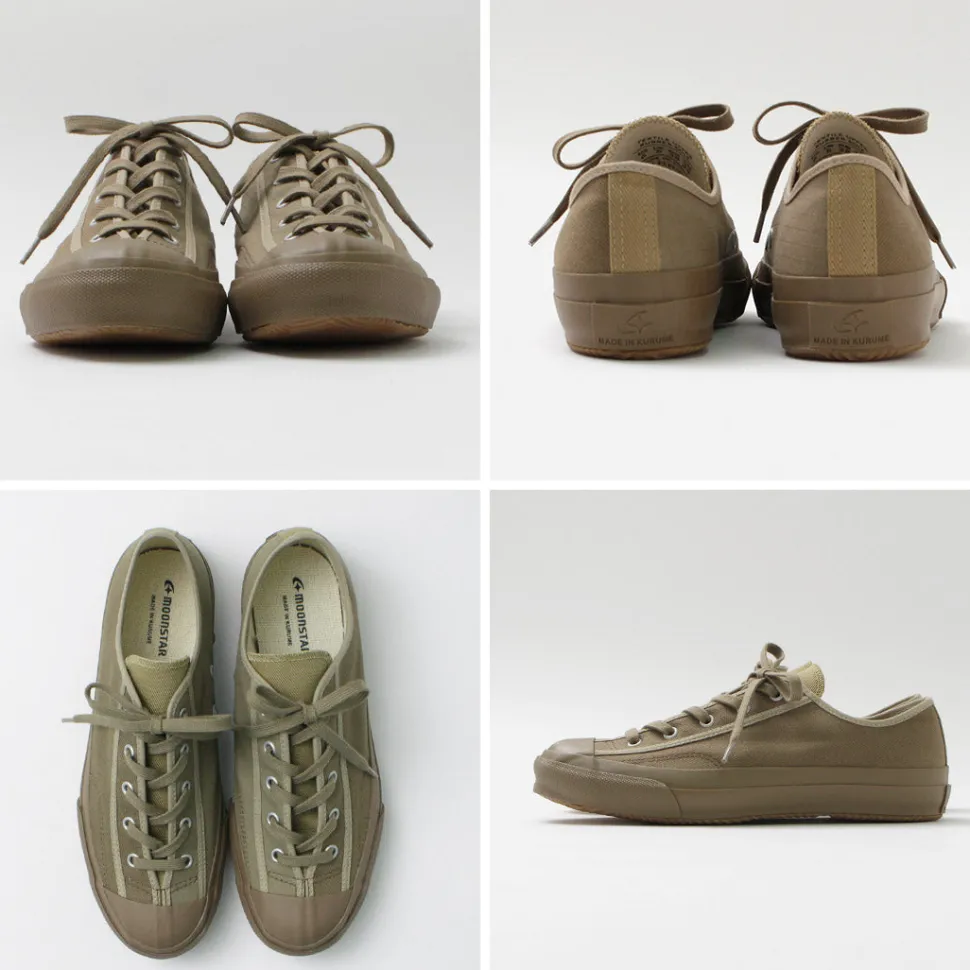 MOONSTAR / Gym Classics Crazy Pattern Sneakers