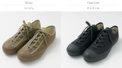 MOONSTAR / Gym Classics Crazy Pattern Sneakers