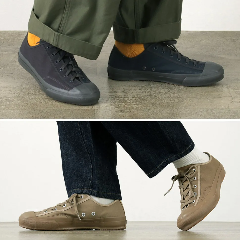 MOONSTAR / Gym Classics Crazy Pattern Sneakers