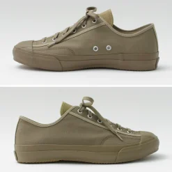 MOONSTAR / Gym Classics Crazy Pattern Sneakers