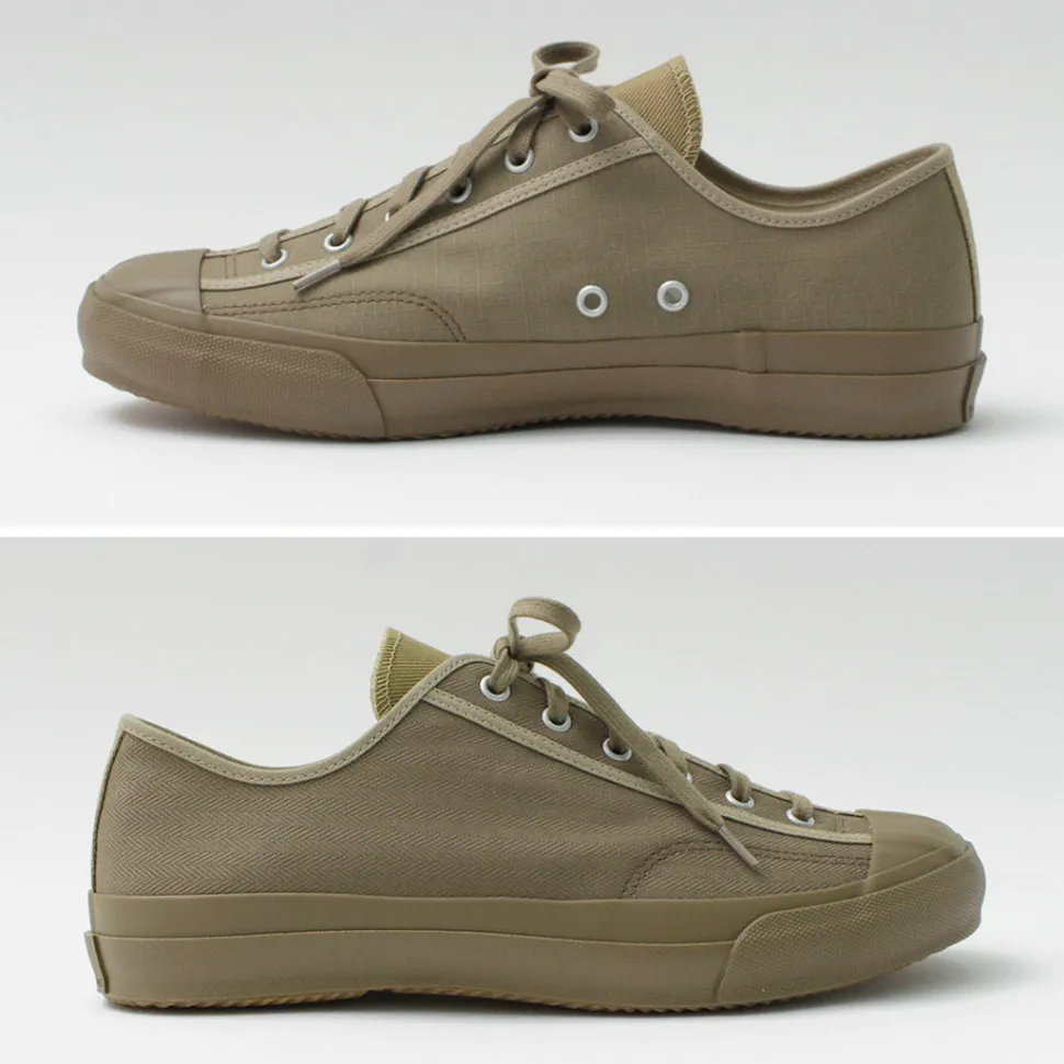 MOONSTAR / Gym Classics Crazy Pattern Sneakers