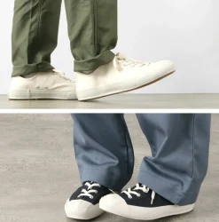 MOONSTAR / Gym Classics Sneakers