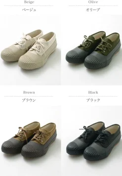 MOONSTAR / MUD GUARD Sneakers