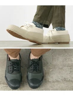 MOONSTAR / MUD GUARD Sneakers