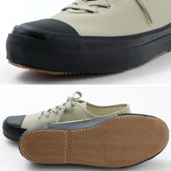 MOONSTAR / UBAL Sneakers