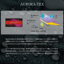 NANGA / Aurora Down Pants