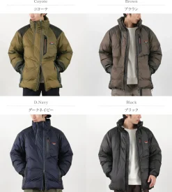 NANGA / Aurora Light Down Stand Collar Down Jacket Mikami