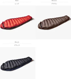 NANGA / AURORA Light 600DX Mummy-type sleeping bag