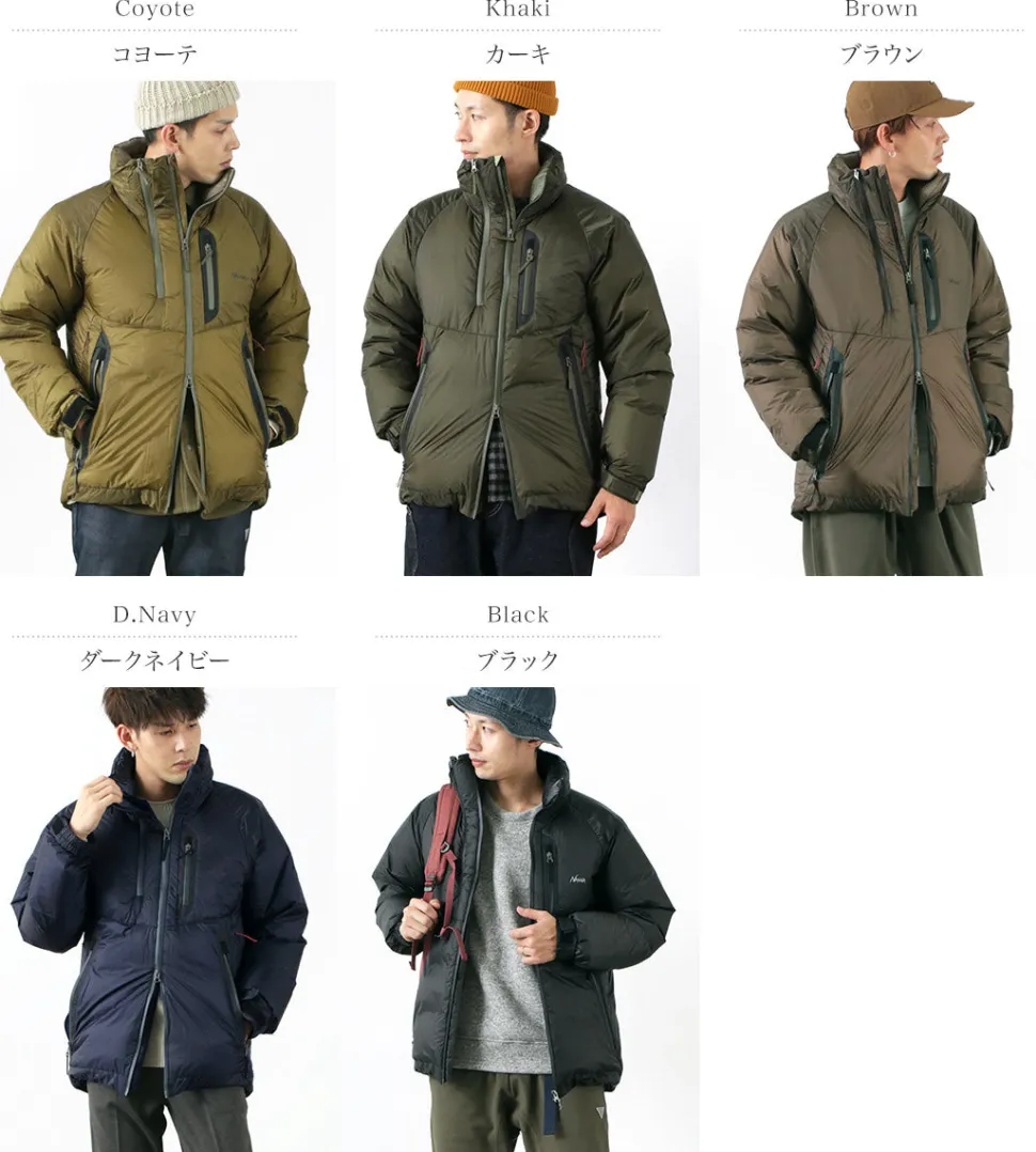 NANGA / Aurora Light Stand Collar Down Jacket