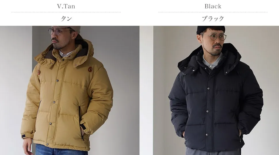 NANGA / Cordura 60/40 Jam-Pack Down Jacket