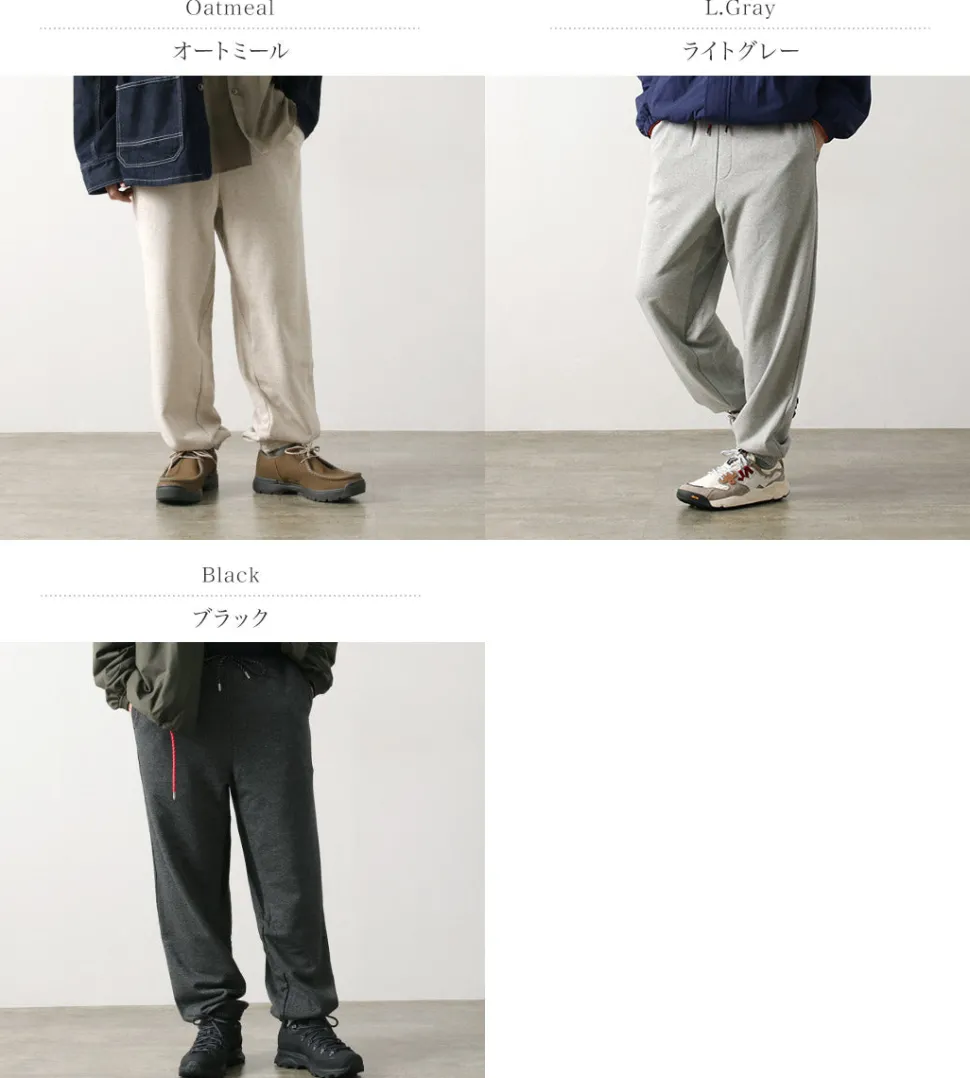 NANGA / Eco Hybrid Sweat Jogger Pants