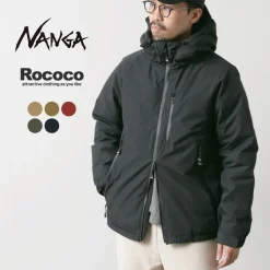 NANGA / HINOC Aurora Down Jacket
