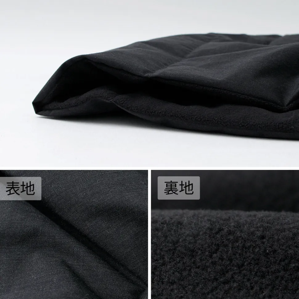 NANGA / HINOC Down Scarf