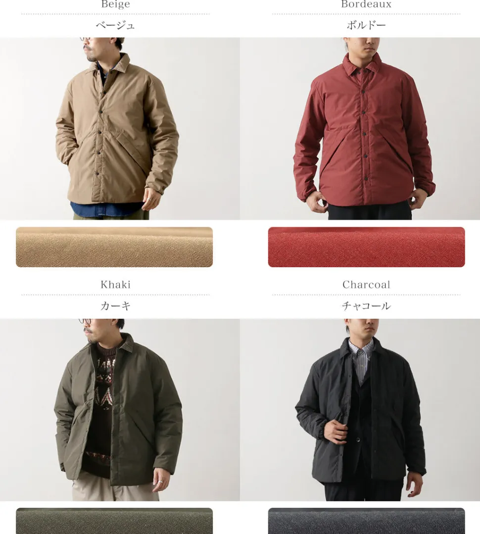 NANGA / HINOC Hinoc Down Shirt Jacket