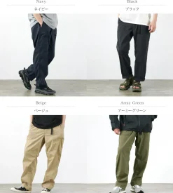 NANGA / HINOC RIPSTOP FIELD PANTS