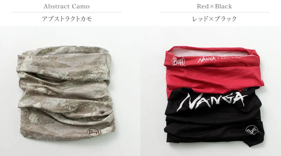 NANGA / Nanga x Buff Neckwear