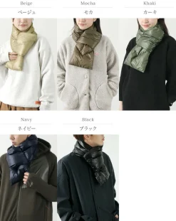 NANGA / Portable light muffler