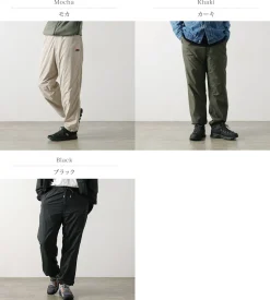 NANGA / Warm Jogger Pants
