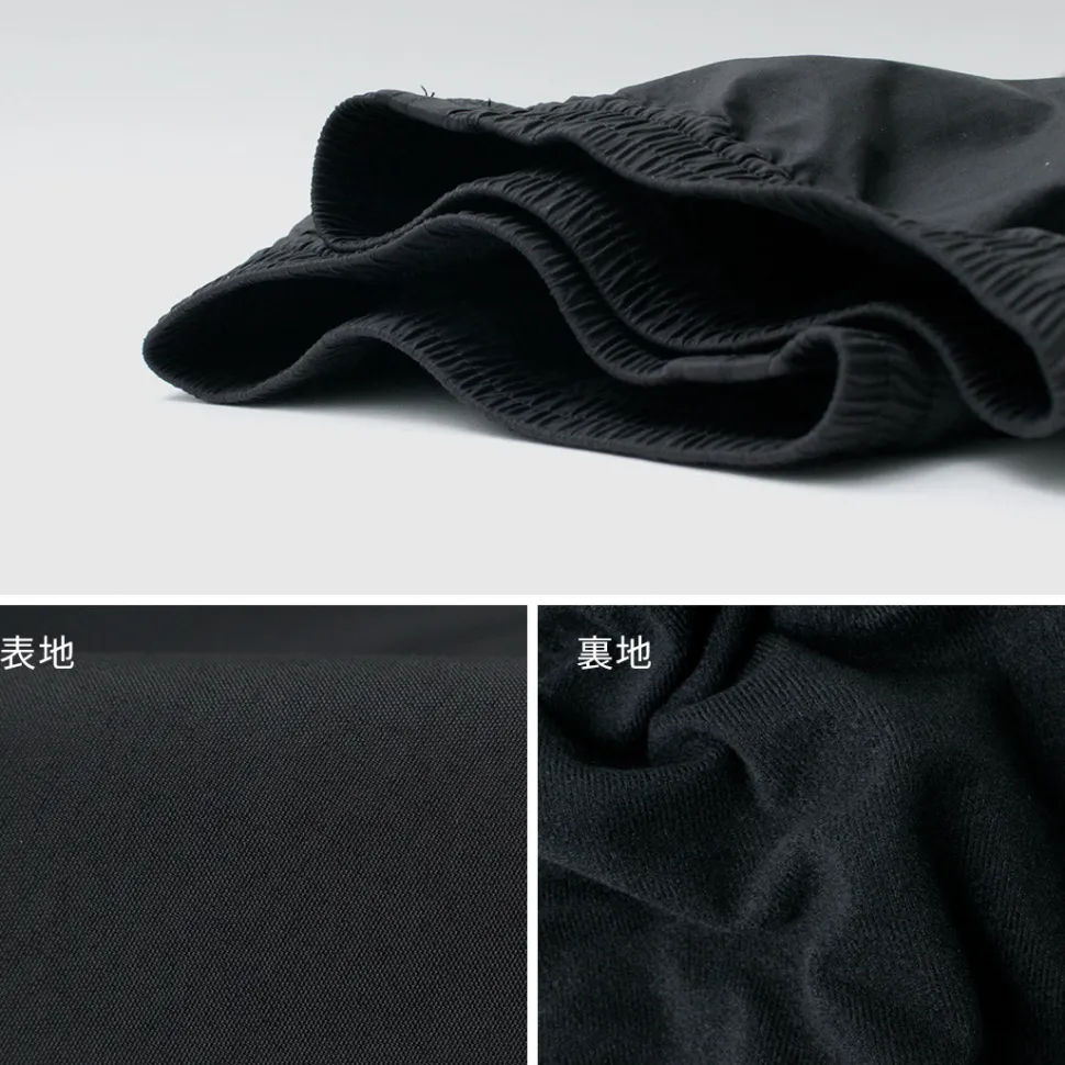 NANGA / Warm Jogger Pants