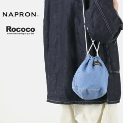 NAPRON / 8oz Bleached Denim Patient Bag Small 5L