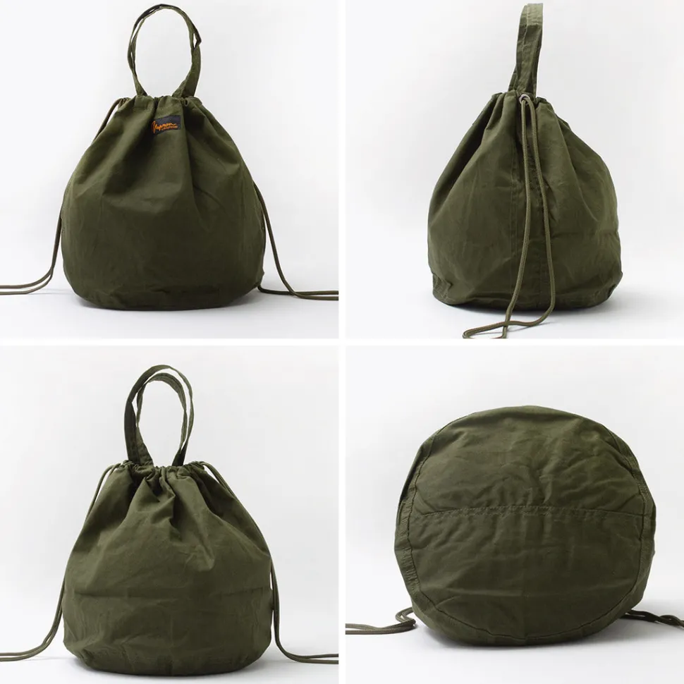 NAPRON / Special Order Paraffin Patient Back 13L/M