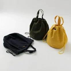 NAPRON / Special Order Paraffin Patient Back 13L/M