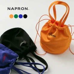 NAPRON / Track Patient Bag S