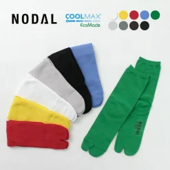 NODAL / Coolmax Eco Made Fiber Socks