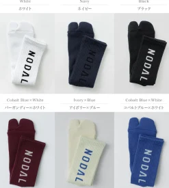 NODAL / NODAL Logo Socks