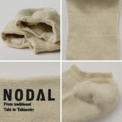 NODAL / Organic cotton 3-pack ankle socks