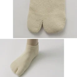 NODAL / Organic cotton 3-pack ankle socks