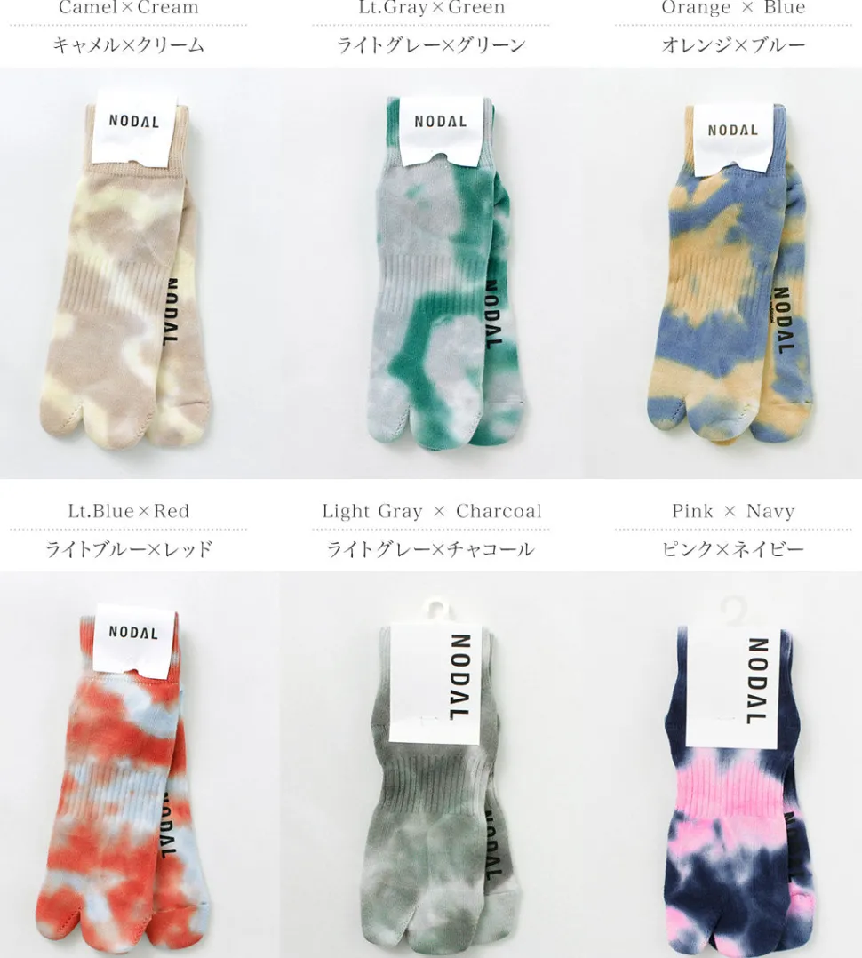NODAL / Tie-Dye Socks