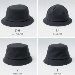 O/EIGHTH / Wool Gabardine Hat