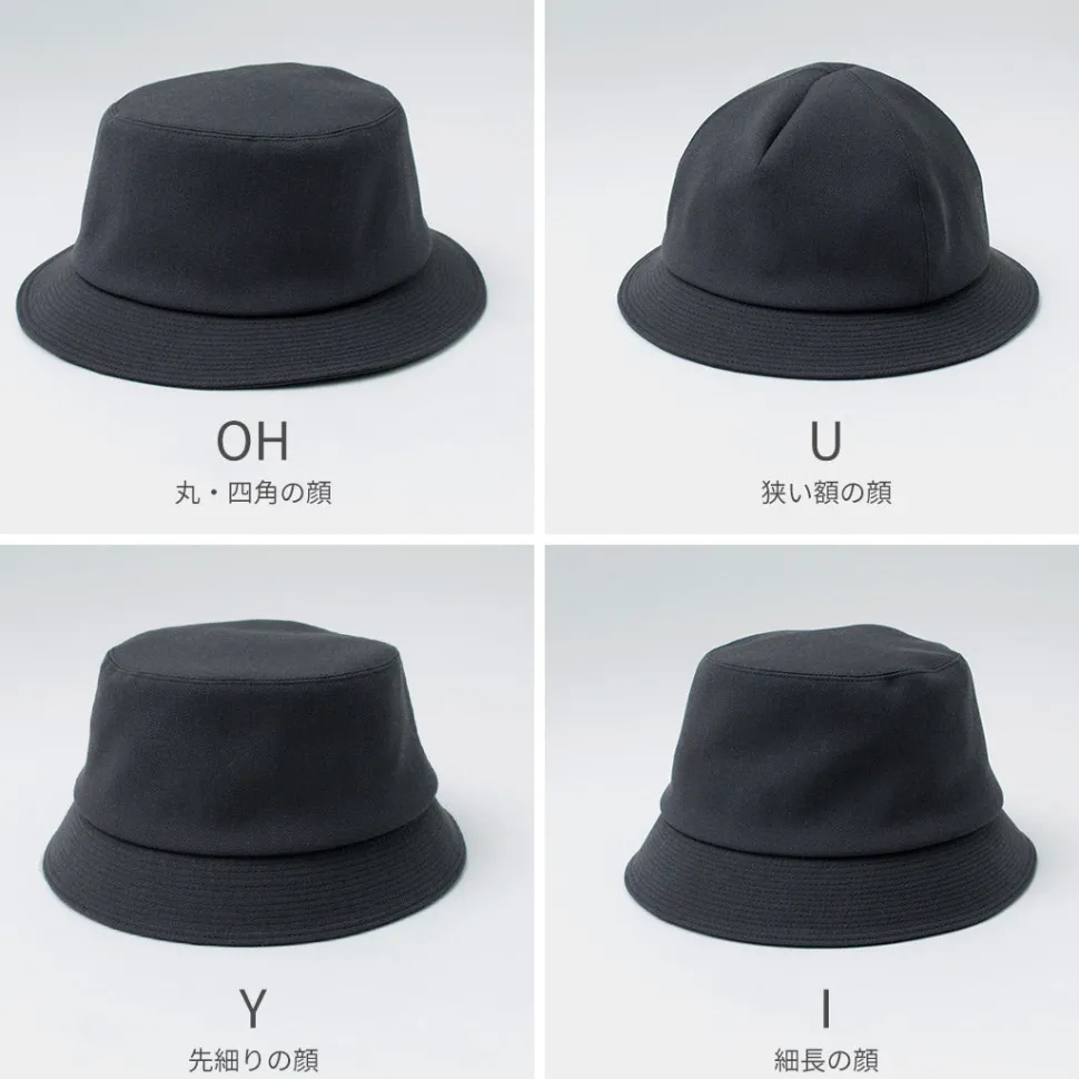 O/EIGHTH / Wool Gabardine Hat